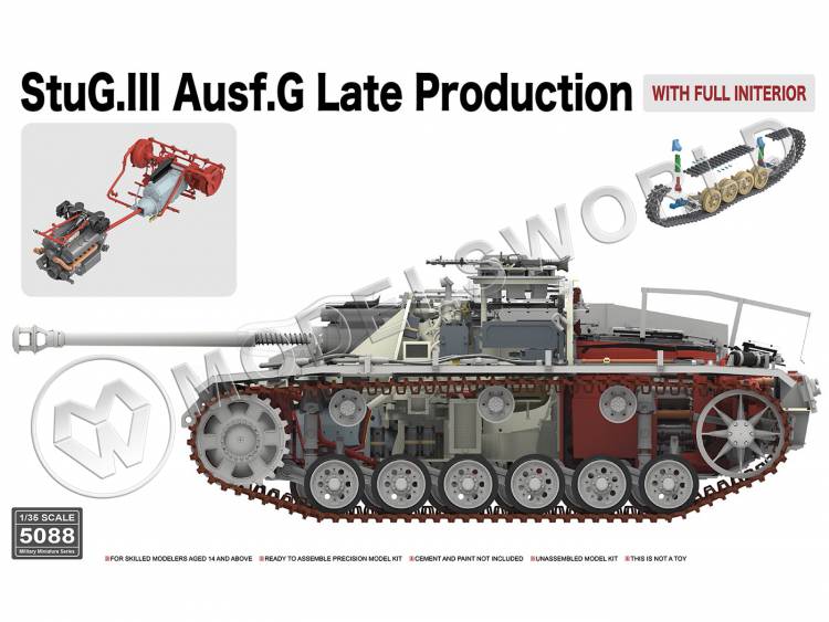 Склеиваемая пластиковая модель Немецкая САУ StuG.III Ausf.G поздняя с полным интерьером. Масштаб 1:35 - фото 1