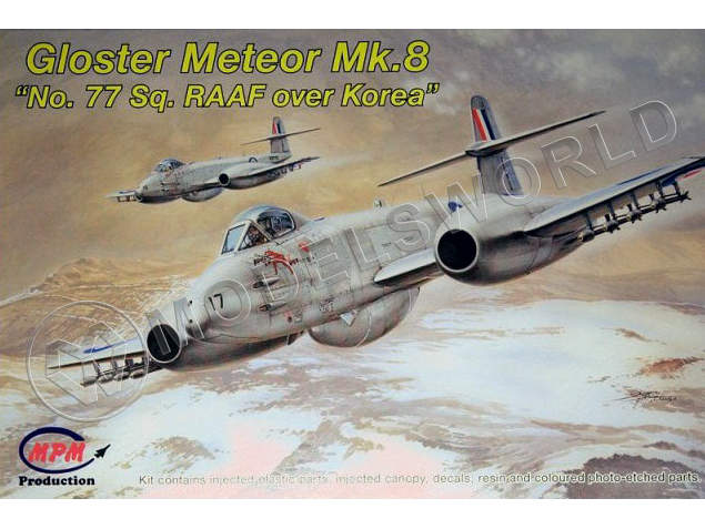 Склеиваемая пластиковая модель самолета Gloster Meteor Mk.8. Масштаб 1:72 - фото 1