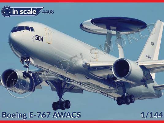 Конверсионный набор из смолы для модели самолёта Боинг 767-300 производства Звезда (7005) или Revell (03862) из полиуретановой смолы. 1/144