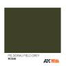 Акриловая лаковая краска AK Interactive Real Colors. Feldgrau-Field Grey RAL 6006. 10 мл
