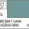 Краска водоразбавляемая MR.HOBBY AIRCRAFT GRAY (глянцевая), 10 мл