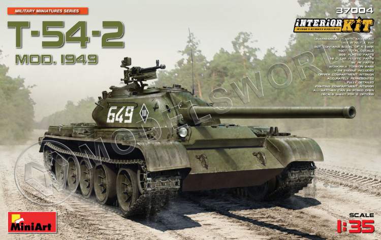 Склеиваемая пластиковая модель Советский средний танк T-54-2 1949 г. с полным интерьером. Масштаб 1:35 - фото 1