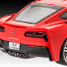Склеиваемая пластиковая модель Автомобиль  Corvette Stingray. Масштаб 1:24