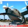 Склеиваемая пластиковая модель Транспортный самолет Бериев Be-12NH + МАСКА. Масштаб 1:144