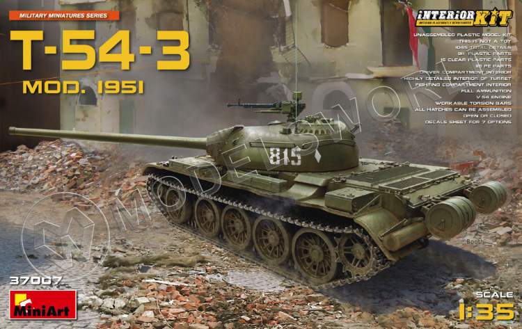 Склеиваемая пластиковая модель Советский средний танк T-54-3 1951 г. с полным интерьером. Масштаб 1:35 - фото 1