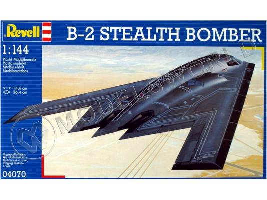 Склеиваемая пластиковая модель самолета Northrop B2 Bomber. Масштаб 1:144