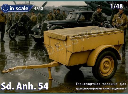 Sd.Anh.54 - транспортная тележка для транспортировки кинотеодолита Люфтваффе - сборная модель из полиуретановой смолы. Масштаб 1:48