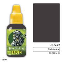 Акриловая краска Jim Scale Black-brown (Черно-коричневый), 18 мл
