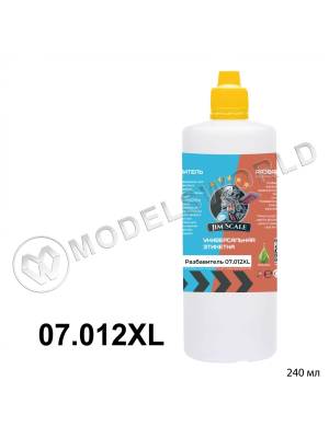 Разбавитель Jim Scale для спиртовых красок, 240 мл