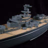Деревянная палуба DKM Tirpitz For Tamiya 78015. Масштаб 1:350