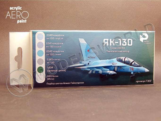 Набор акриловых красок Pacific88 Aero для Як-130, 18 мл - фото 1