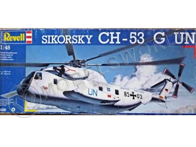 Склеиваемая пластиковая модель Вертолет Sikorsky CH-53 G UN. Масштаб 1:48 - фото 1