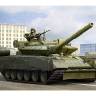 Склеиваемая пластиковая модель Российский боевой танк Т-80БВМ. Масштаб 1:35
