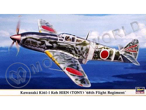 Склеиваемая пластиковая модель Самолет Kavasaki Ki-61-I HIEN (TONY) 68th flight regiment. Масштаб 1:48 - фото 1