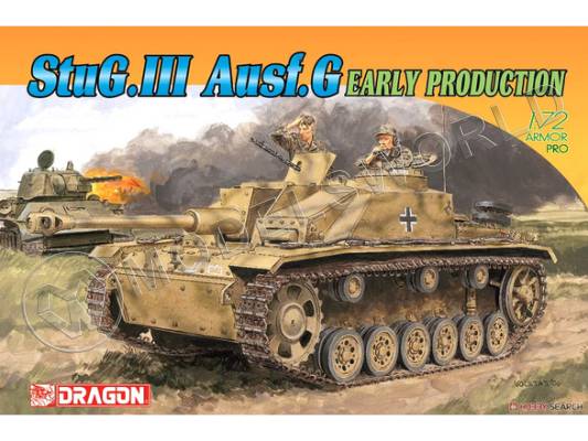 Склеиваемая пластиковая модель САУ  StuG.III Ausf.G, early prod. Масштаб 1:72