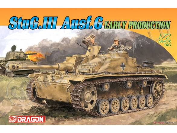 Склеиваемая пластиковая модель САУ  StuG.III Ausf.G, early prod. Масштаб 1:72 - фото 1