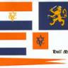 Набор морских флагов Голландии XVII века