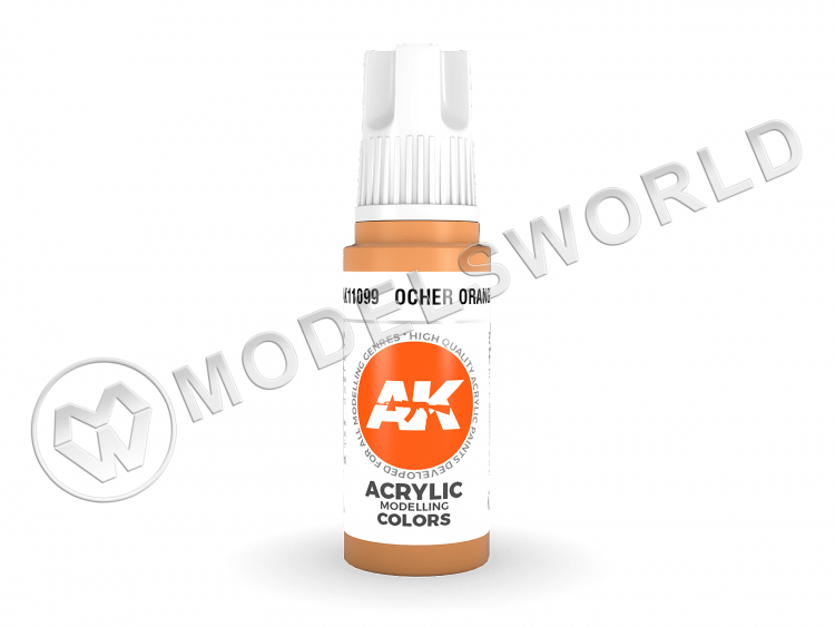 Акриловая краска AK Interactive 3rd GENERATION Standard. Ocher Orange. 17 мл - фото 1