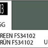 Краска на растворителе художественная MR.HOBBY C303 GREEN FS34102 (Полу-глянцевая) 10мл.