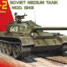 Склеиваемая пластиковая модель Советский средний танк T-54-2, 1949 г. Масштаб 1:35