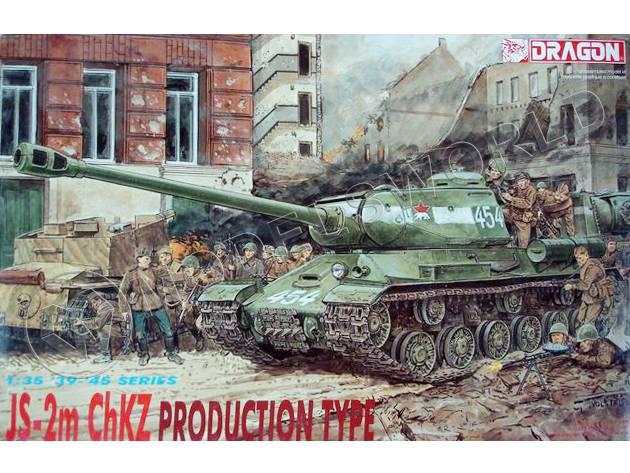 Склеиваемая пластиковая модель Советский танк JS-2M ChKz. Масштаб 1:35 - фото 1