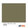 Акриловая лаковая краска AK Interactive Real Colors. Grau-Grey RAL 7003 (RLM 02). 10 мл