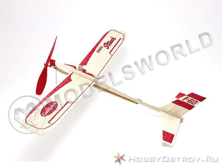 Резиномоторная модель самолета