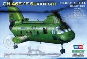 Склеиваемая пластиковая модель Вертолет CH-46E SeaKnight. Масштаб 1:72 - фото 1