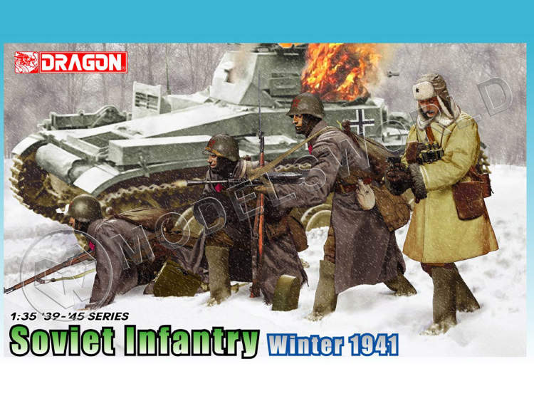 Фигуры солдат Советские пехотинцы, зима 1941 г. Масштаб 1:35 - фото 1