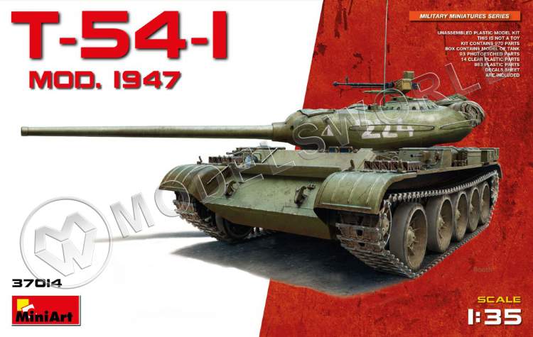 Склеиваемая пластиковая модель Советский средний танк T-54-1, 1947г. Масштаб 1:35 - фото 1