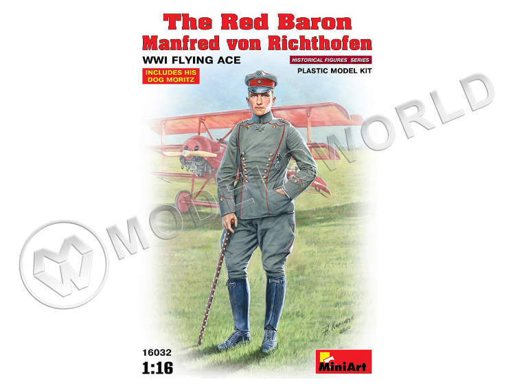 Манфред фон Рихтгофен «Красный Барон». Летчик-ас Первой Мировой Войны. Масштаб 1:16 - фото 1