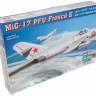 Склеиваемая пластиковая модель Советский истребитель MiG-17 PFU Fresco E. Масштаб 1:48