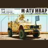 Склеиваемая пластиковая модель M-ATV MRAP. Масштаб 1:35