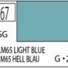 Краска водоразбавляемая художественная MR.HOBBY RLM65 LIGHT BLUE (полуматовая), 10 мл