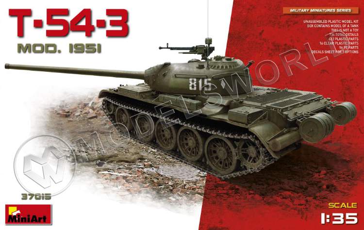Склеиваемая пластиковая модель Советский средний танк T-54-3 1951 г. Масштаб 1:35 - фото 1