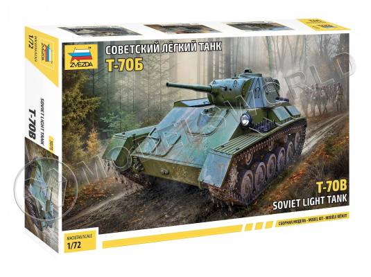 Склеиваемая пластиковая модель Советский легкий танк Т-70Б. Масштаб 1:72