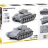 Склеиваемая пластиковая модель Советский легкий танк Т-70Б. Масштаб 1:72
