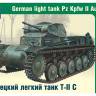 Склеиваемая пластиковая модель Немецкий легкий танк T-II. Масштаб 1:35