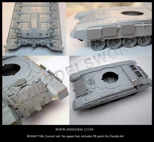 T-90А/СА Корректирующий набор для корпуса, включает фототравление Для набора Звезда. Масштаб 1:35 - фото 1
