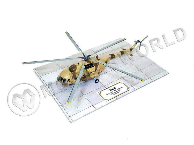 Готовая модель многоцелевой вертолет Ми-8 в масштабе 1:72 - фото 1