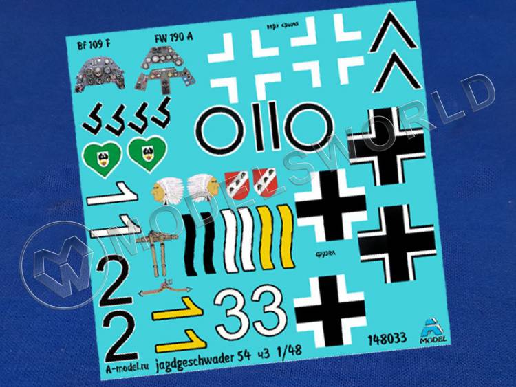 Декаль Jagdgeschwader JG 54 grunherz часть 3. Масштаб 1:48 Декаль Jagdgeschwader JG 54 grunherz часть 3. Масштаб 1:48 - фото 1