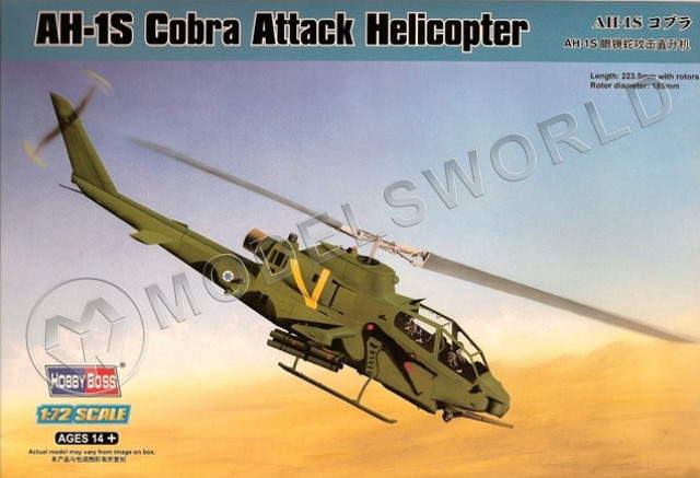 Склеиваемая пластиковая модель Вертолет AH-1S Cobra Attack Helicopter. Масштаб 1:72 - фото 1