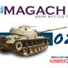 Склеиваемая пластиковая модель Израильский боевой танк Magach 3. Масштаб 1:35