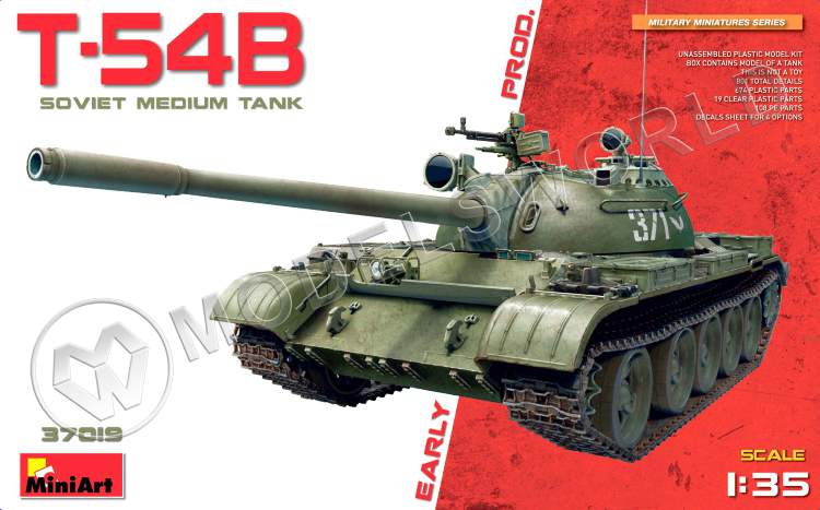Склеиваемая пластиковая модель Советский средний танк T-54Б ранних выпусков. Масштаб 1:35 - фото 1