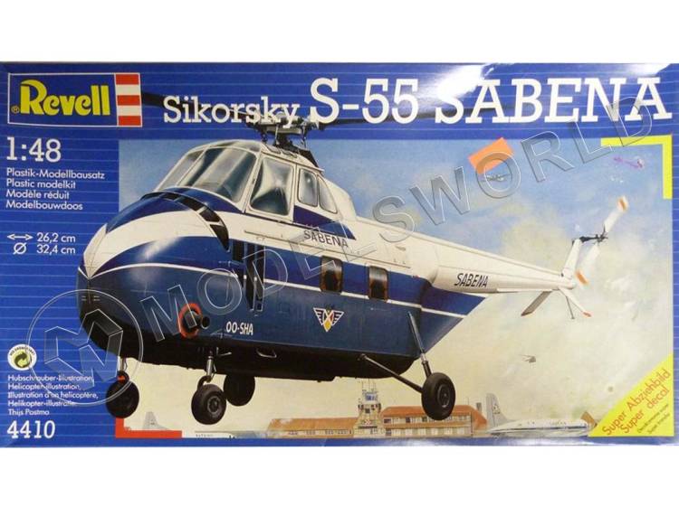 Склеиваемая пластиковая модель Вертолет S-55 Sabena + КОМПЛЕКТ ДОПОЛНЕНИЙ. Масштаб 1:48 - фото 1