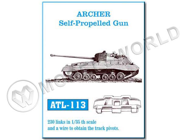 Траки металлические Великобритания, ARCHER Self-Propelled Gun. Масштаб 1:35 - фото 1