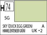Краска водоразбавляемая художественная MR.HOBBY SKY DUCK EGG GREEN (полуматовая), 10 мл - фото 1