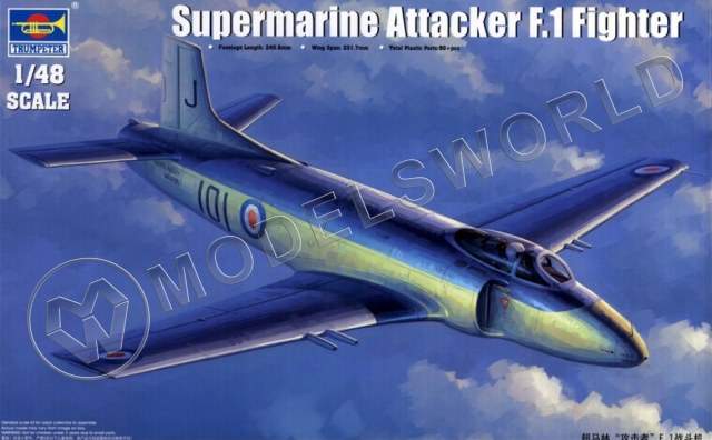 Склеиваемая пластиковая модель самолета Supermarine Attacker F.1. Масштаб 1:48 - фото 1