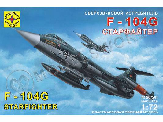 Склеиваемая пластиковая модель Сверхзвуковой истребитель F-104G Старфайтер. Масштаб 1:72