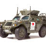 Склеиваемая пластиковая модель Современный японский бронеавтомобиль с 5.56 мм пулеметом и фигурой водителя (Гуманитарная миссия в Ираке). Масштаб 1:35
